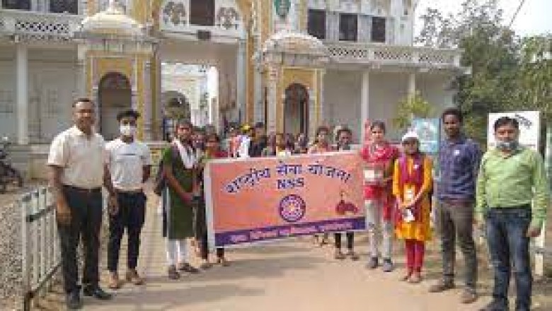 शासकीय दिग्विजय महाविद्यालय की राष्ट्रीय सेवा योजना इकाई द्वारा सात दिवसीय विशेष शिविर का समापन