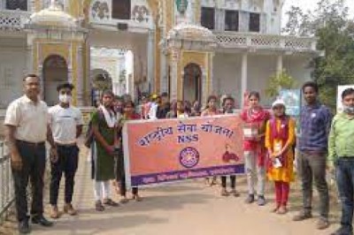 शासकीय दिग्विजय महाविद्यालय की राष्ट्रीय सेवा योजना इकाई द्वारा सात दिवसीय विशेष शिविर का समापन