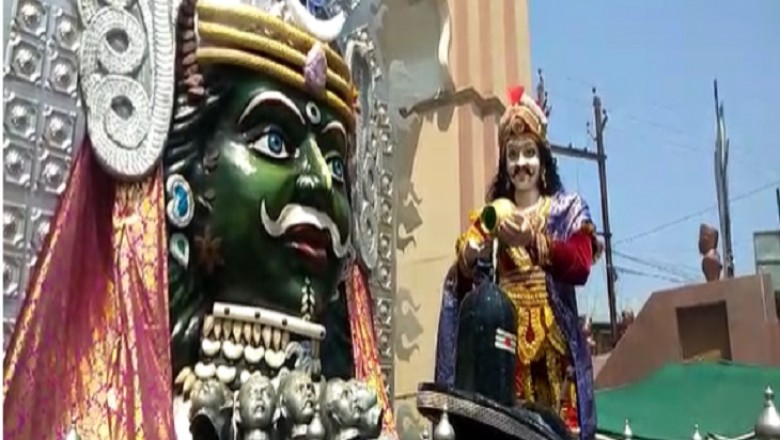 छत्तीसगढ़ के राजनांदगांव जिले से बाबा महाकाल की शोभा यात्रा की बेहतरीन तस्वीरें