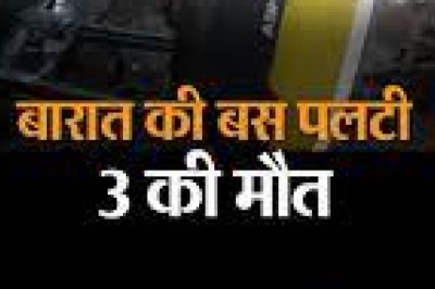 देर रात भीषण सड़क हादसा..