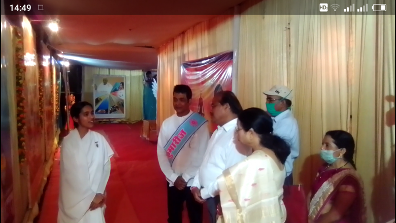 नई अनुभूति की नई दिशा झांकी का तीसरा दिन