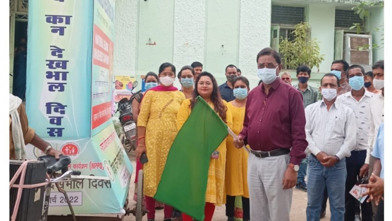 कान के रोगों पर नियंत्रण के लिए हर अस्पताल में नि:शुल्क शिविर