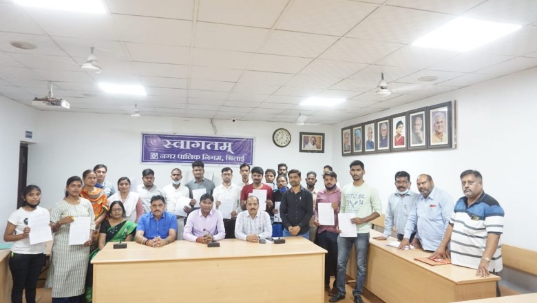 नगर निगम भिलाई में 21 को मिली अनुकंपा नियुक्ति,