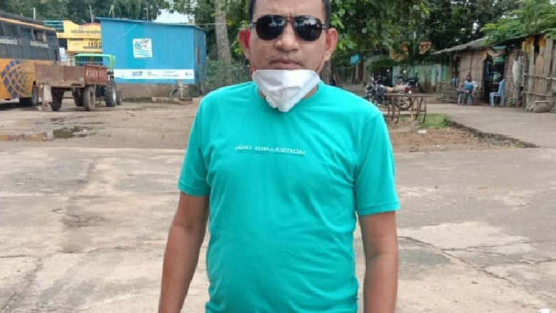 छत्तीसगढ़ के दंतेवाड़ा जिले में स्कूल में घुसकर एक प्रधान अध्यापक की हत्या