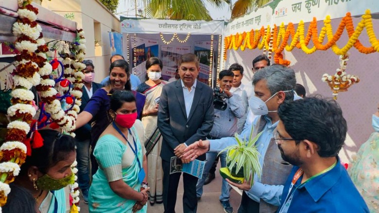 रायपुर में मिशन अर्बन 2.0 का  नेशनल कॉन्क्लेव आयोजित