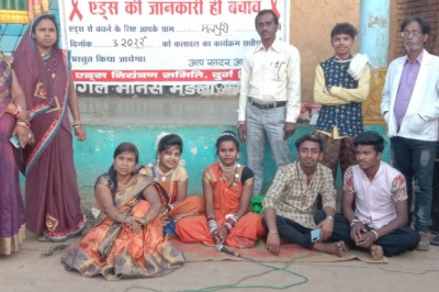 धमधा ग्राम पंचायत मलपुरीकला में एड्स के प्रति जागरूकता शिविर का आयोजन ,