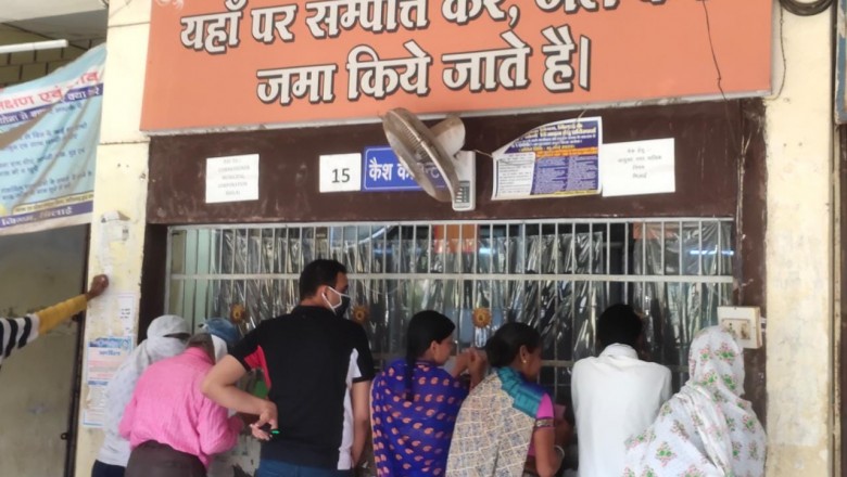 मार्च माह में अवकाश के दिन खुला रहेगा संपत्तिकर जमा करने के लिए भिलाई निगम में काउंटर,