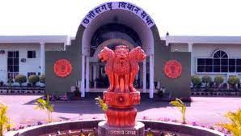 विधानसभा में राज्यपाल का अभिभाषण शुरू,