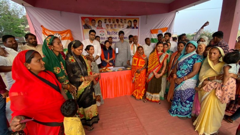 युवा कांग्रेस प्रदेश अध्यक्ष कोको पाढ़ी ने सोमनी ग्राम में किया कांग्रेस सदस्यता शिविर का शुभारंभ