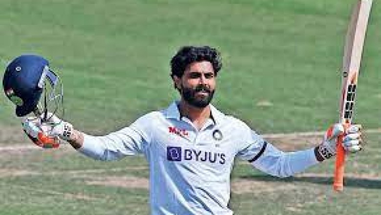 ICC - रवींद्र जडेजा दुनिया के नंबर 1 ऑलराउंडर
