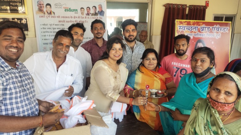 महापौर ने दी अंतर्राष्ट्रीय महिला दिवस की बधाई: