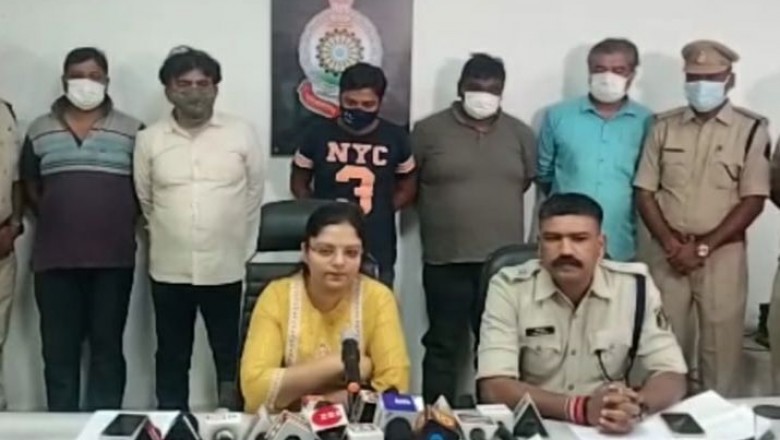 पश्चिम बंगाल में चला बिलासपुर पुलिस का आरोपी गिरफ्तारी आॅपरेशन राहत