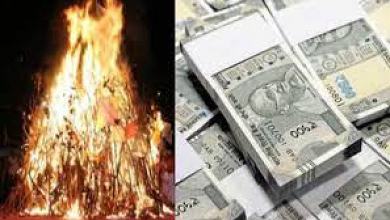 होलिका दहन के दिन कर लें ये आसान उपाय
