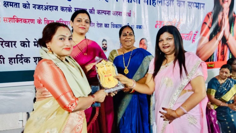 महिला दिवस के उपलक्ष में सुभद्रा सिंह के नेतृत्व में रखा गया भव्य कार्यक्रम का आयोजन ,