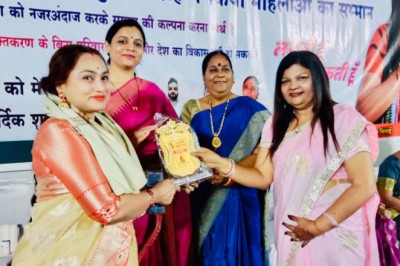 महिला दिवस के उपलक्ष में सुभद्रा सिंह के नेतृत्व में रखा गया भव्य कार्यक्रम का आयोजन ,
