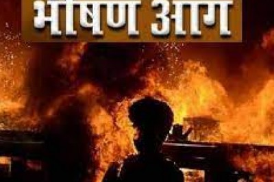 दुर्ग जिले में एक ही दिन में चार अलग-अलग जगहों पर लगी आग