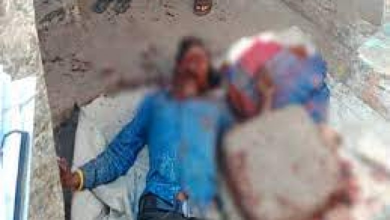 बिलासपुर में एक युवक ने अपने ही जिगरी दोस्त की हत्या कर दी