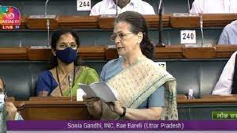 चुनाव में फेसबुक जैसी सोशल मीडिया कंपनियों के प्रभाव को खत्म करने की मांग