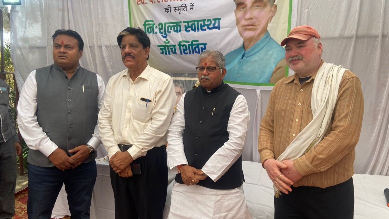 स्वतंत्रता संग्राम सेनानी स्व.पंडित लखनलाल मिश्र की 23वीं पुण्यतिथि में रोग निदान शिविर लगाया गया