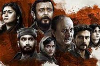 'द कश्मीर फाइल्स' बॉक्स ऑफिस पर लगातार रिकॉर्ड्स तोड़ रही है