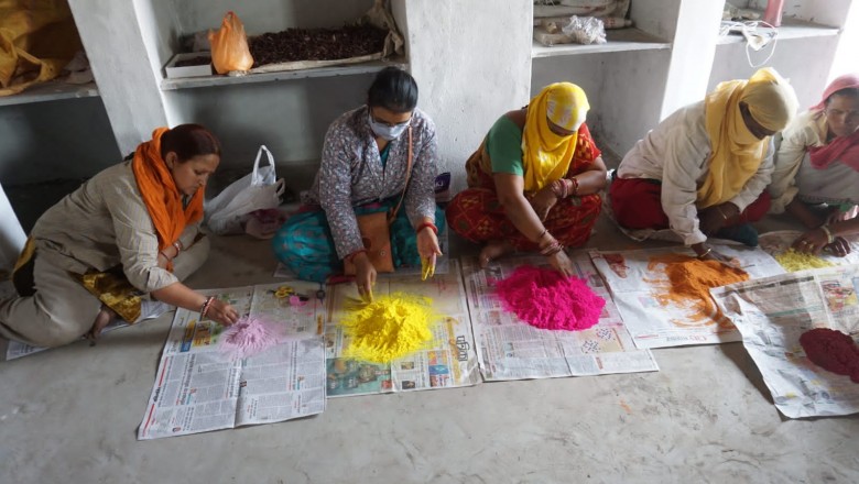 होली पर्व में रंग बिरंगी फूलों से बनी गुलाल से सराबोर होंगे शहरवासी