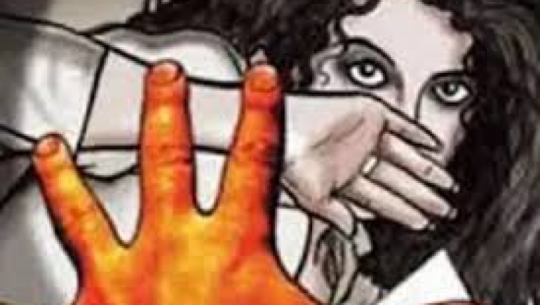 मंदबुद्धि युवती से दुष्कर्म ,आरोपी गिरफ्तार,