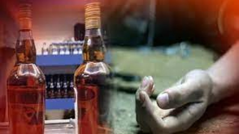 बिहार में जहरीली शराब पीने से 37 लोगों की मौत