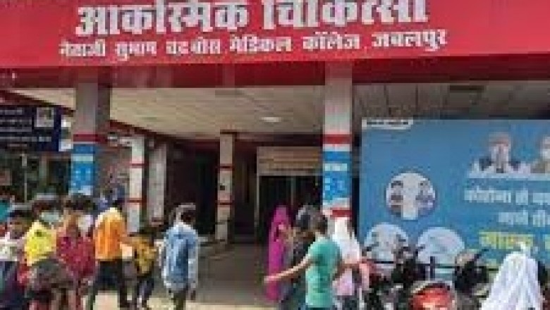 जबलपुर में एम्बुलेंस संचालकों की दादागिरी,