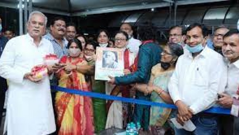 गुरुदेव रविंद्रनाथ टैगोर की 161वीं जयंती के अवसर पर कार्यक्रम आयोजित,