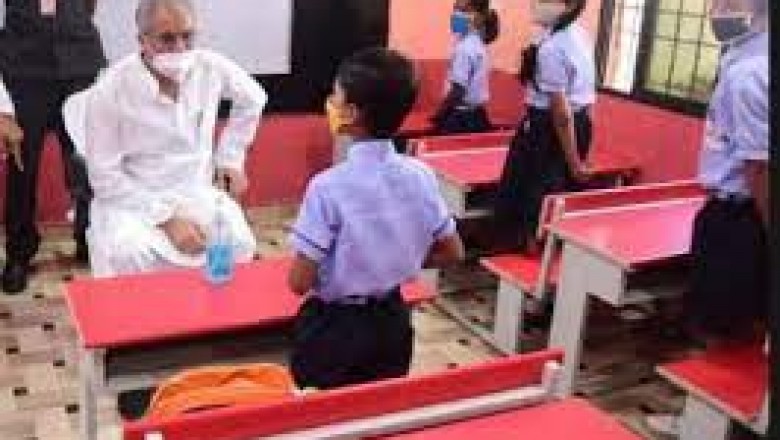 स्वामी आत्मानंद हिंदी माध्यम उत्कृष्ट विद्यालय’ के रूप में विकसित होंगे 32 स्कूल,