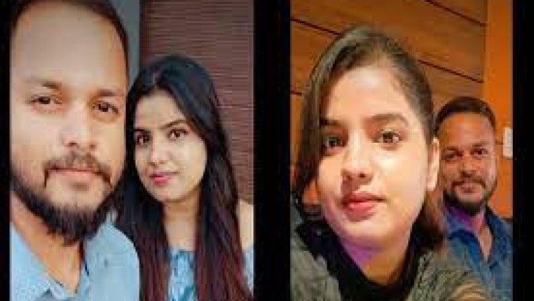 बिहार में बचपन के प्यार का दुखद अंत ,