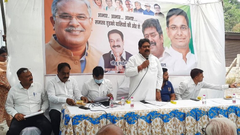 हुडको में पट्टा निष्पादन के लिए शिविर का आयोजन,