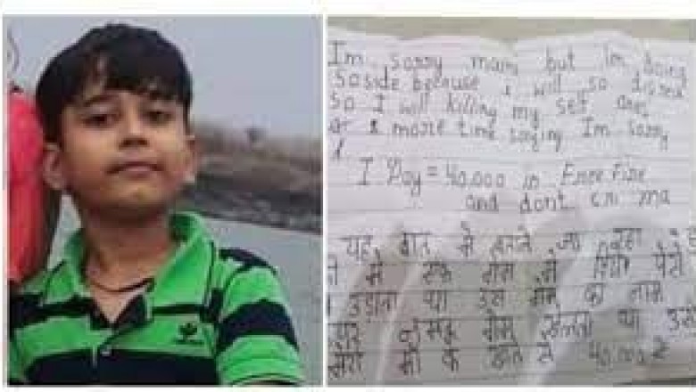 छतरपुर जिले से एक हैरतअंगेज घटना,जानकर आपका दिल भी दहल उठेगा