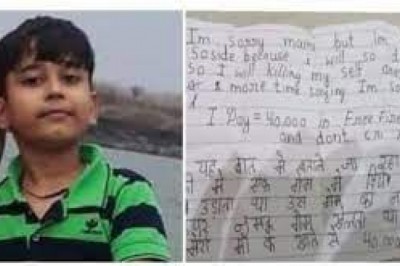 छतरपुर जिले से एक हैरतअंगेज घटना,जानकर आपका दिल भी दहल उठेगा
