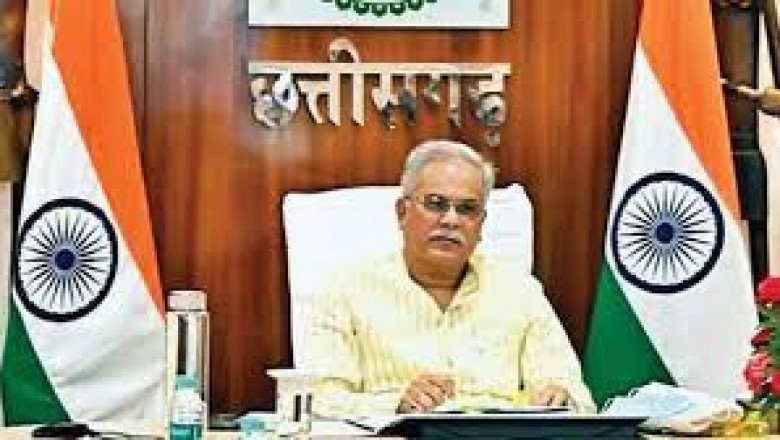 छत्तीसगढ़ में मिशन-2023 की तैयारियों में जुटे सीएम भूपेश,
