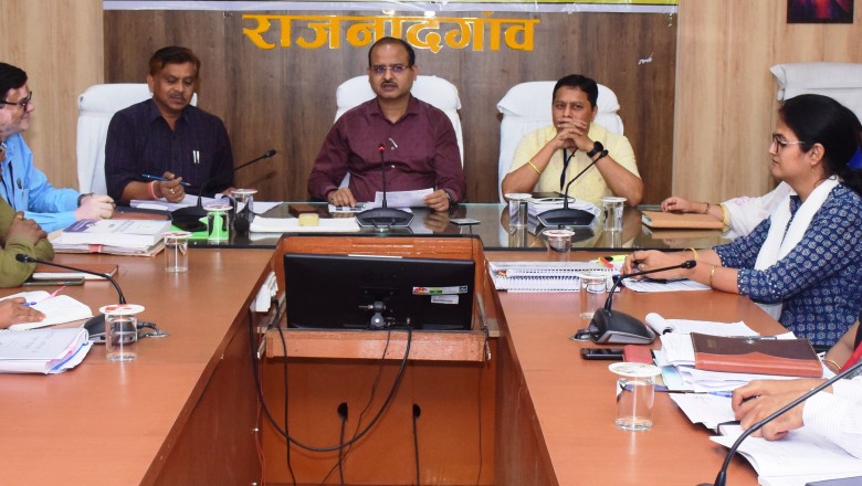 कलेक्टर ने खैरागढ़ उप निर्वाचन की तैयारी के संबंध में ली समीक्षा बैठक,
