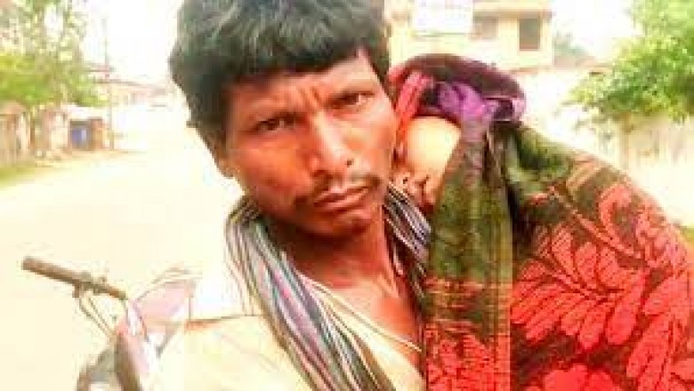 सरगुजा में मानवता को शर्मसार करने वाला मामला,