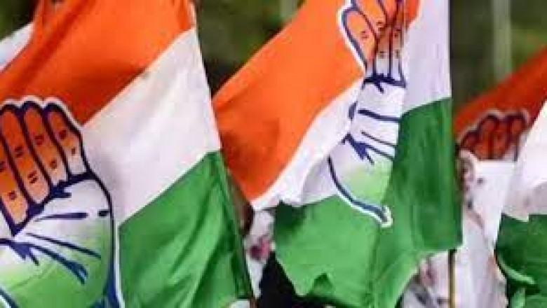 खैरागढ़ उपचुनाव में कांग्रेस ने की सेक्टर प्रभारियों की नियुक्ति