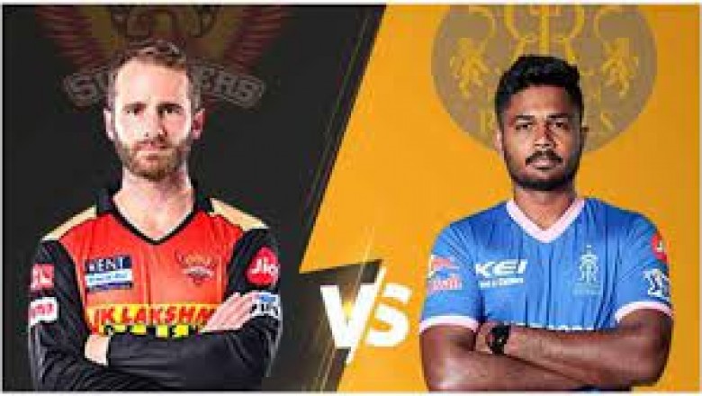 IPL 2022 के 15वें सीजन का पांचवां मुकाबला, आज SRH और RR के बीच भिड़ंत