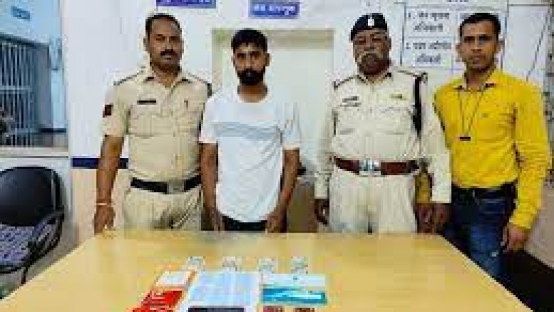 दुबई से लौटा महादेव बुकी का सटोरिया गिरफ्तार