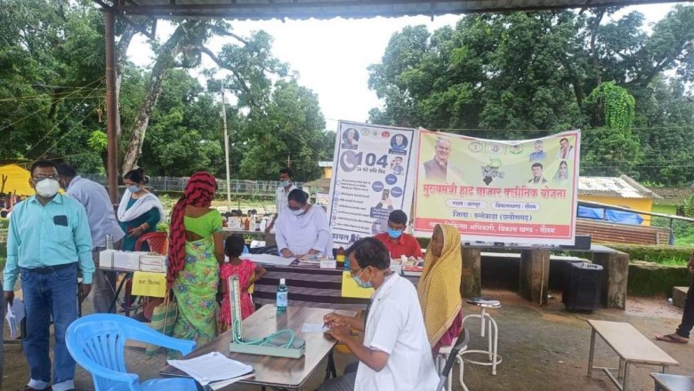 दूरस्थ व दुर्गम क्षेत्रों में रहने वाले ग्रामीणों के लिए मुख्यमंत्री हाट-बाजार क्लीनिक योजना बेहद लाभकारी साबित हो रही हैं