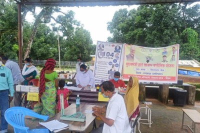 जिले के 20 बाजार स्थल पर ग्रामीणों का होता है निःशुल्क इलाज