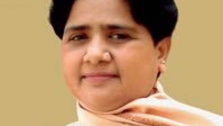मायावती ने रामनवमी पर हिंसा को लेकर सरकार को घेरा,