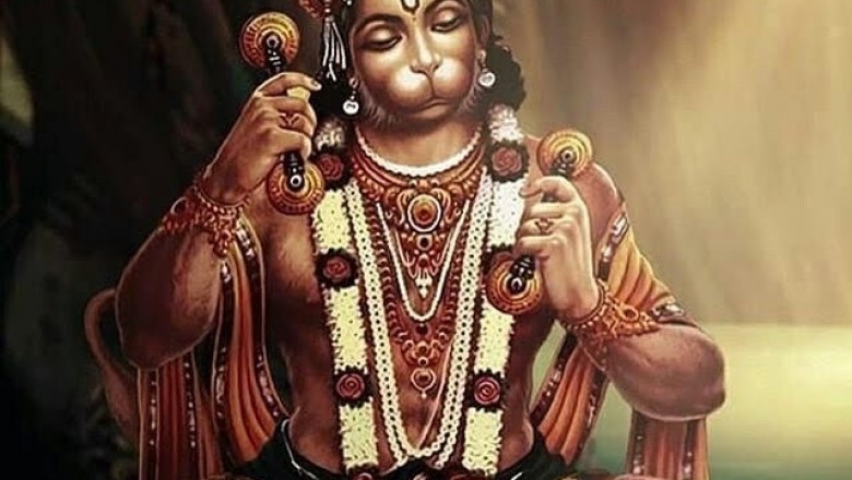 Bajrang Baan : हनुमान जन्मोत्सव पर जरूर करें बजरंग बाण का पाठ, शत्रुओं से मिलेगा छुटकारा
