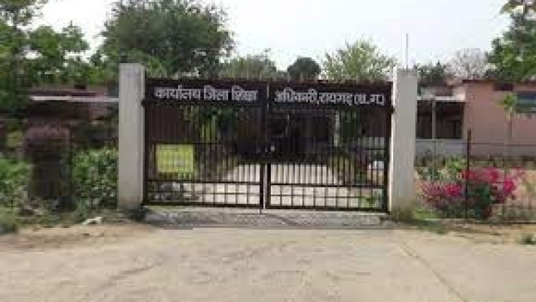 भीषण गर्मी को देखते हुए स्कूलों के संचालन समय में परिवर्तन.... आदेश जारी....