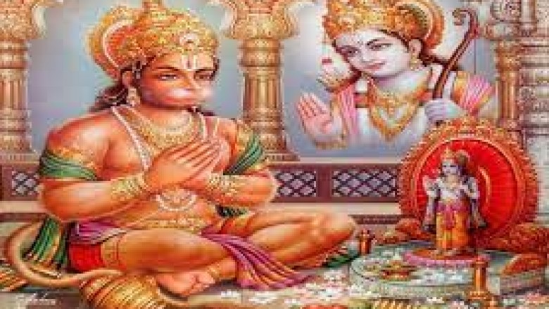 इस हनुमान जयंती पर हनुमान जी के इस रुप की करिए पूजा, धन-सम्पत्ति, यश में होगी वृद्धि और डर भागेगा दूर
