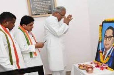 मुख्यमंत्री भूपेश बघेल ने बाबा साहेब भीमराव अंबेडकर जयंती के अवसर पर,मंगल भवन और ऑडिटोरियम निर्माण के लिए 50-50 लाख रुपये की घोषणा