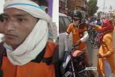 डिलीवरी बॉय पर टूट पड़ी; बीचबचाव करने वालों से बोली- चोट मुझे लगी है, आपको नहीं