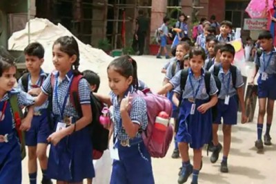 नोटिस : 105 स्कूलों की छिन सकती है मान्यता, ईडब्ल्यूएस के बच्चों को दाखिला ना देने वाले राडार पर सख्ती