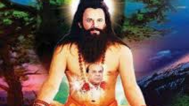 सद्गुरुदेव डॉ नारायण दत्त श्रीमाली जी के अवतरण पर्व